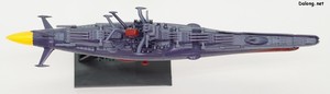 Mecha Collection Yamato 3199 (3rd Refurbished Version: Commemorative Paint for Participation Medal Ceremony) - 다양한 각도에서 본 모습 