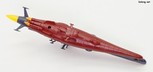 Mecha Collection Yamato 3199 (3rd Refurbished Version: Commemorative Paint for Participation Medal Ceremony) - 밑바닥