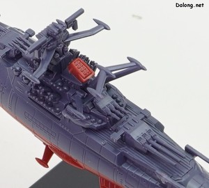 Mecha Collection Yamato 3199 (3rd Refurbished Version: Commemorative Paint for Participation Medal Ceremony) - 주요 부분 상세샷 (3/3