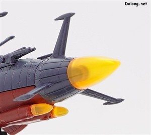 Mecha Collection Yamato 3199 (3rd Refurbished Version: Commemorative Paint for Participation Medal Ceremony) - 기수부분 마크가 변경되고,