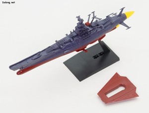 Mecha Collection Yamato 3199 (3rd Refurbished Version: Commemorative Paint for Participation Medal Ceremony) - 날개를 펼친 형태로 구현할