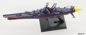 Mecha Collection Yamato 3199 (3rd Refurbished Version: Commemorative Paint for Participation Medal Ceremony) - 포신을 회전시켜본 모습
