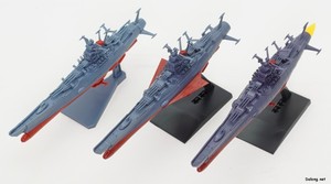 Mecha Collection Yamato 3199 (3rd Refurbished Version: Commemorative Paint for Participation Medal Ceremony) - 메카코레 야마토 2199,