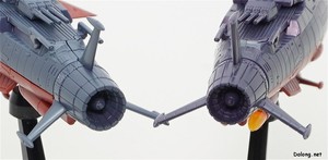 Mecha Collection Yamato 3199 (3rd Refurbished Version: Commemorative Paint for Participation Medal Ceremony) - 베이스가 된 메카코레 야마