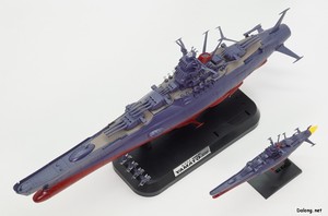 Mecha Collection Yamato 3199 (3rd Refurbished Version: Commemorative Paint for Participation Medal Ceremony) - 1/1000 야마토 319
