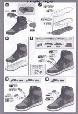 NIKE NIKE AIR JORDAN 1 HIGH 85 SHADOW AND REVERSE SHADOW MODEL KIT - Manual (5/10)