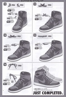 NIKE NIKE AIR JORDAN 1 HIGH 85 SHADOW AND REVERSE SHADOW MODEL KIT - Manual (6/10)
