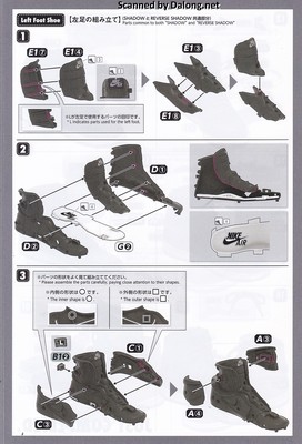 NIKE NIKE AIR JORDAN 1 HIGH 85 SHADOW AND REVERSE SHADOW MODEL KIT - Manual (7/10)
