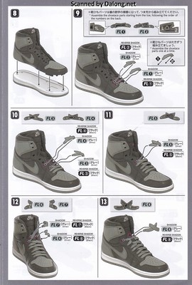 NIKE NIKE AIR JORDAN 1 HIGH 85 SHADOW AND REVERSE SHADOW MODEL KIT - Manual (9/10)
