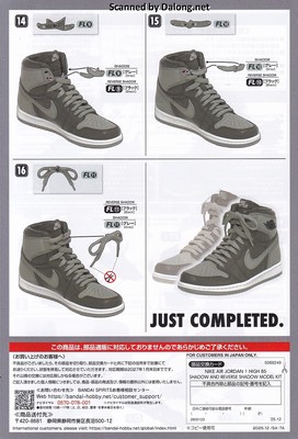 NIKE NIKE AIR JORDAN 1 HIGH 85 SHADOW AND REVERSE SHADOW MODEL KIT - Manual (10/10)