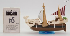 One Piece Going Merry -A Netflix Series: ONE PIECE- - 담배갑과의 크기 비교
