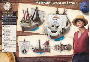 One Piece Going Merry -A Netflix Series: ONE PIECE- - Manual (2/10)