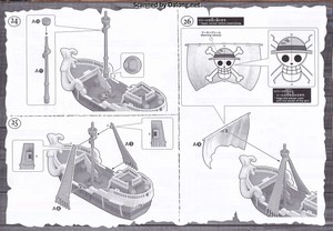 One Piece Going Merry -A Netflix Series: ONE PIECE- - Manual (8/10)