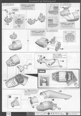 PG 1/72 Millennium Falcon - Manual (10/62)
