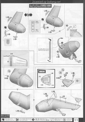 PG 1/72 Millennium Falcon - Manual (11/62)