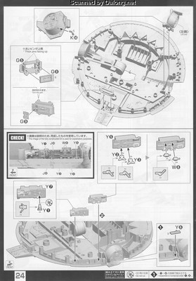 PG 1/72 Millennium Falcon - Manual (24/62)