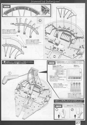PG 1/72 Millennium Falcon - Manual (27/62)