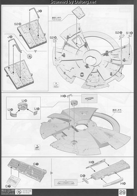 PG 1/72 Millennium Falcon - Manual (29/62)