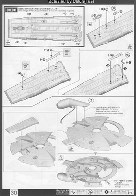 PG 1/72 Millennium Falcon - Manual (30/62)