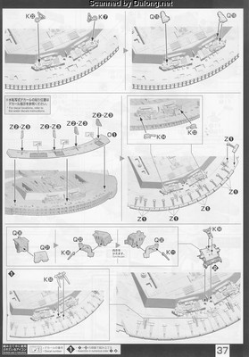 PG 1/72 Millennium Falcon - Manual (37/62)