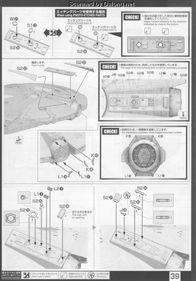 PG 1/72 Millennium Falcon - Manual (39/62)