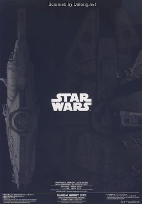 PG 1/72 Millennium Falcon - Manual (62/62)