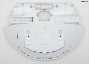 PG 1/72 Millennium Falcon - Runner (2/29)
