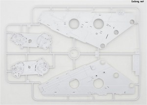 PG 1/72 Millennium Falcon - Runner (7/29)