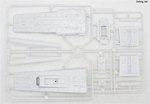 PG 1/72 Millennium Falcon - Runner (8/29)