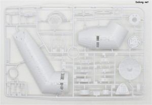 PG 1/72 Millennium Falcon - Runner (9/29)
