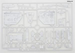 PG 1/72 Millennium Falcon - Runner (11/29)