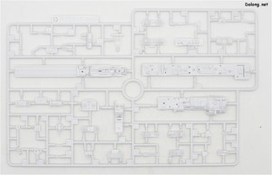 PG 1/72 Millennium Falcon - Runner (14/29)