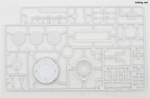 PG 1/72 Millennium Falcon - Runner (17/29)