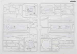 PG 1/72 Millennium Falcon - Runner (18/29)