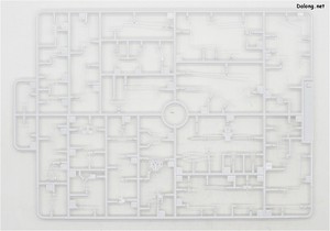 PG 1/72 Millennium Falcon - Runner (21/29)