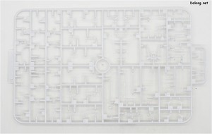 PG 1/72 Millennium Falcon - Runner (23/29)