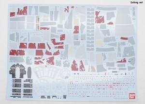 PG 1/72 Millennium Falcon - Runner (29/29)