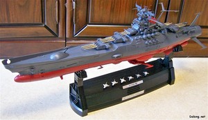 PG Yamato - 크기 때문에 전체를 한번에 찍기가 빡셉니다. 대략 이방 저방 옮겨다니며 다양한 조건 하에서 찍은 사진들을 감상하시길.. 클릭시 나오는 그림 크기는 대부분 평균이상으로 크게 편집해두었습니다. :-)