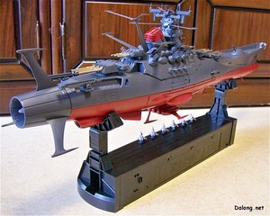 PG Yamato (2/2)