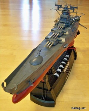 PG Yamato (2/2)