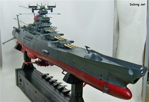 PG Yamato - 이번엔 스튜디오 촬영버전. 어차피 크기 때문에 스튜디오에 넣고 찍진 못하지만, 5중 조명 덕에 사진은 좀더 선명합니다. (2/2)