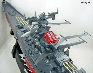 PG Yamato (1/2)