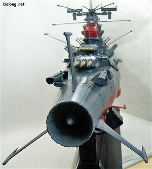 PG Yamato (3/3)