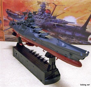 PG Yamato - 박스 아트를 배경으로 찍어본 사진. 분위기가 약간 살아납니다. (1/2)