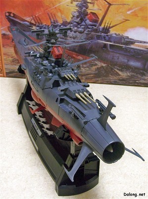 PG Yamato - 박스 아트를 배경으로 찍어본 사진. 분위기가 약간 살아납니다. (2/2)