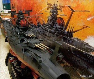 PG Yamato (2/2)