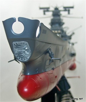 PG Yamato (1/3)