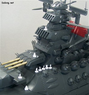 PG Yamato - 저런식으로 디스플레이가 가능하죠. (1/2)