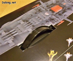 PG Yamato - 역시 대박스 답게 들고 다닐 손잡이가 달려있습니다. 박스 무게는 총 7키로.. 무겁긴 합니다. (1/2)