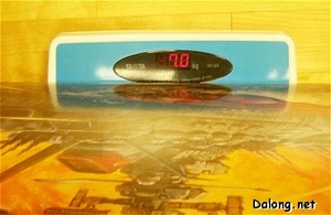 PG Yamato - 역시 대박스 답게 들고 다닐 손잡이가 달려있습니다. 박스 무게는 총 7키로.. 무겁긴 합니다. (2/2)